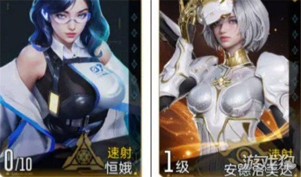 群星纪元速射开荒队怎么玩 速射开荒队玩法教学