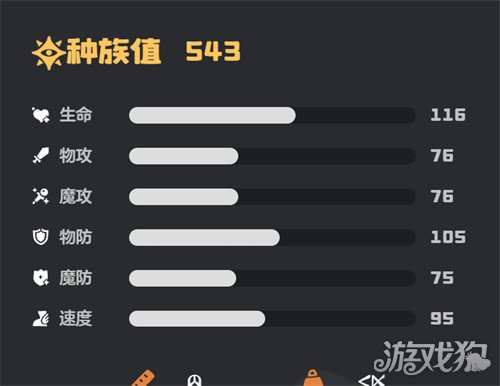 洛克王国世界巨灵石技能怎么搭配 巨灵石技能搭配推荐