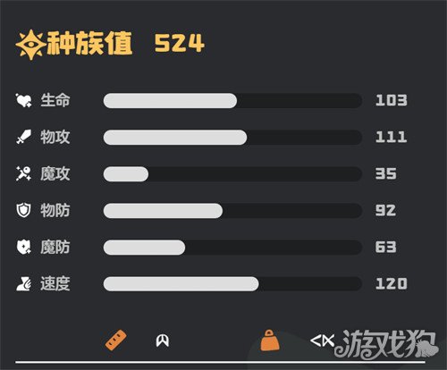 洛克王国世界爵士鹿技能怎么搭配 爵士鹿技能搭配推荐