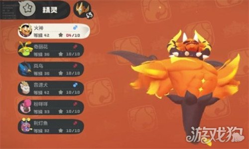 洛克王国世界超进化条件是什么 超进化条件介绍一览