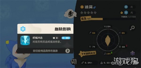 洛克王国世界精灵血脉怎么觉醒 精灵血脉觉醒方法