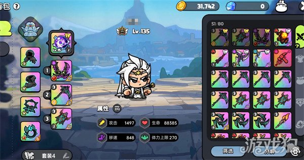 英勇之地荣誉试炼怎么过 荣誉试炼过关攻略