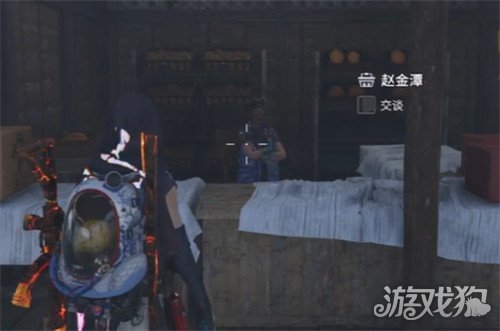 七日世界黄瓜怎么获得 黄瓜获取方法