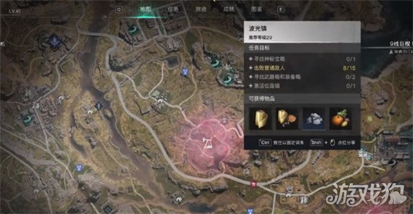 七日世界波光镇海湾怎么探索 波光镇海湾探索攻略