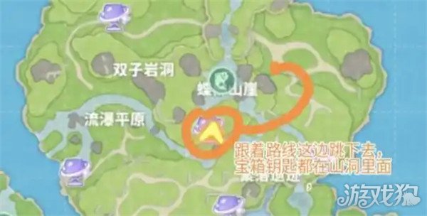 米姆米姆哈溪柳小岛钥匙宝箱在哪里 溪柳小岛钥匙宝箱位置一览
