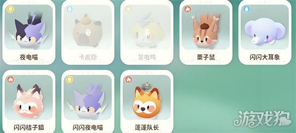 米姆米姆哈夜电喵怎么获取 夜电喵获取方法