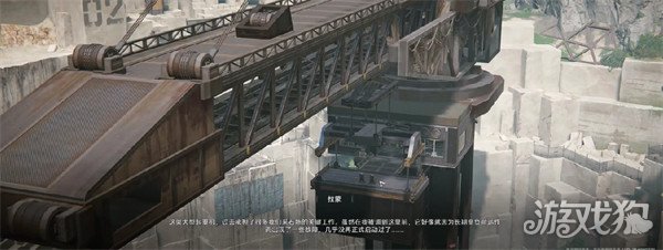 明日方舟终末地大型起重机怎么修复 大型起重机修复方法
