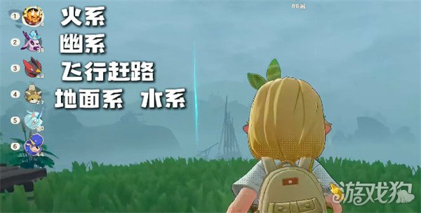 洛克王国世界谷内铺子怎么获得 谷内铺子获取方法