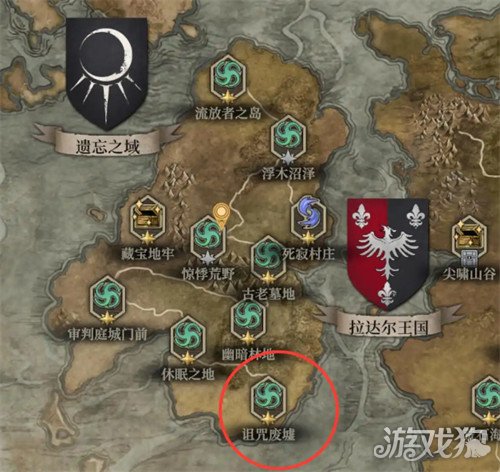 地下城堡4恶魔的高脚杯怎么获取 恶魔的高脚杯获取方法