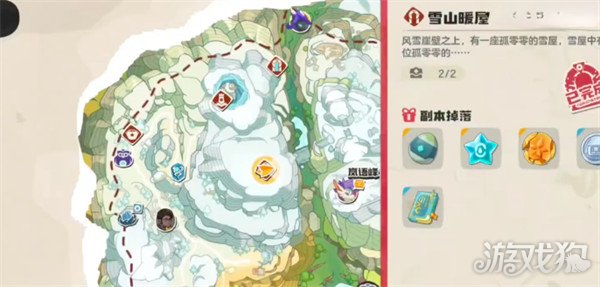洛克王国世界防寒手甲怎么获得 防寒手甲获取方法