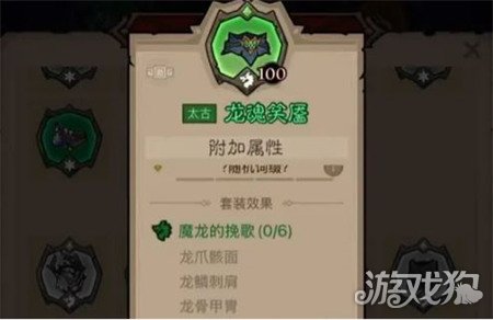 英雄没有闪火弓法流怎么搭配 火弓法流搭配推荐