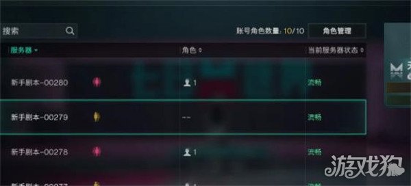 七日世界赛季结束了都保留什么 赛季重置规则介绍一览