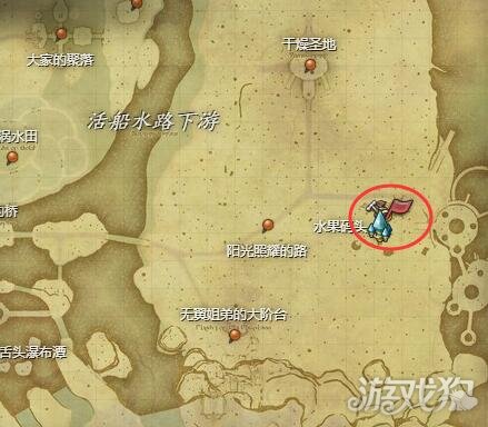 最终幻想14水晶世界开拓通往上游水域之路任务怎么做 开拓通往上游水域之路任
