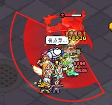 百炼英雄毒雾领主怎么打 毒雾领主打法攻略
