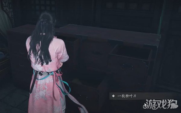 燕云十六声柳叶如刀怎么获得 柳叶如刀获取方法