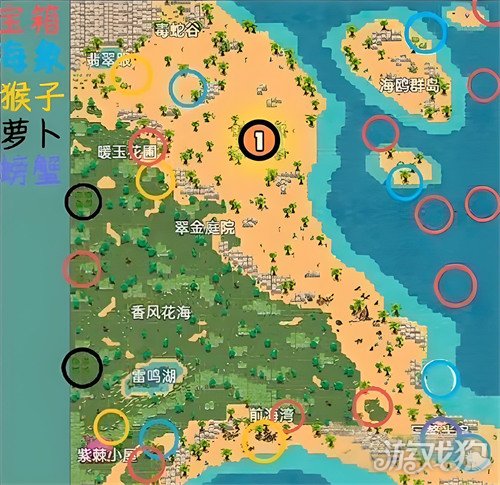 英勇之地翡翠海岸宝箱位置 翡翠海岸宝箱收集攻略