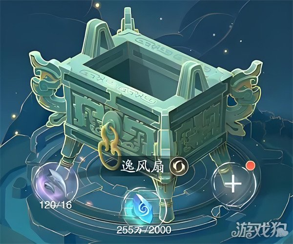 踏风行灵根怎么选 灵根选择推荐