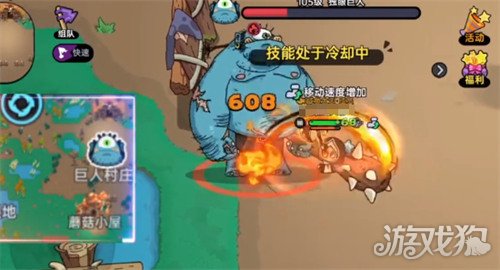 英勇之地英勇小镇隐藏boss在哪里 英勇小镇隐藏boss具体位置