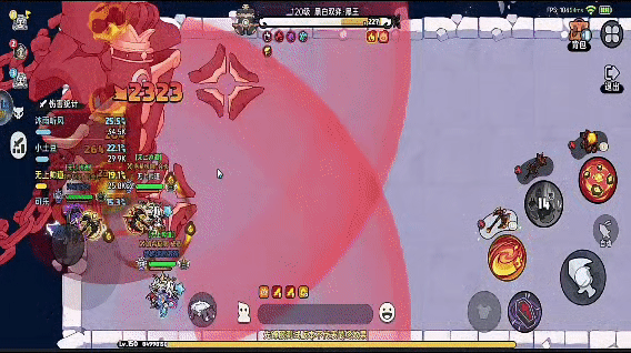 英勇之地团本boss黑王有什么技能 团本boss黑王技能介绍一览