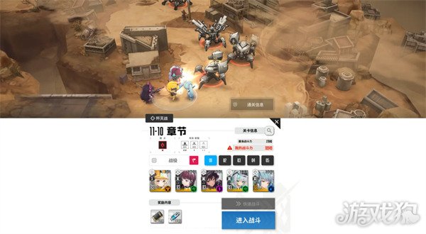 胜利女神新的希望助战角色怎么选 助战角色选择推荐