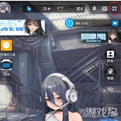 胜利女神新的希望看板娘怎么切换 看板娘切换方法