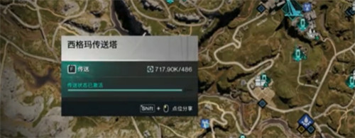 七日世界蓝莓汽水怎么获得 蓝莓汽水获取方法