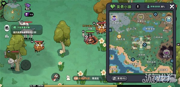 英勇之地隐藏boss在哪里 隐藏boss位置一览