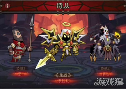 英雄没有闪野蛮人带什么侍从 野蛮人最佳侍从推荐
