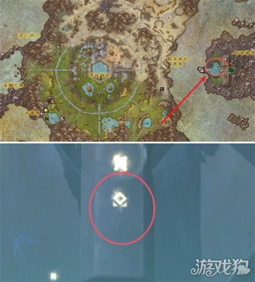 魔兽世界原型拓扑方块怎么获得 原型拓扑方块获取方法
