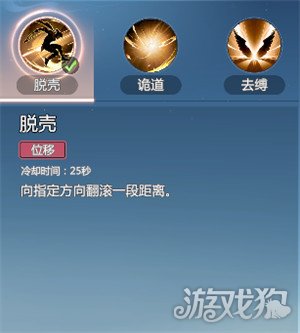 剑侠情缘零烈羽PVE武学技能怎么搭配 烈羽PVE武学技能搭配攻略