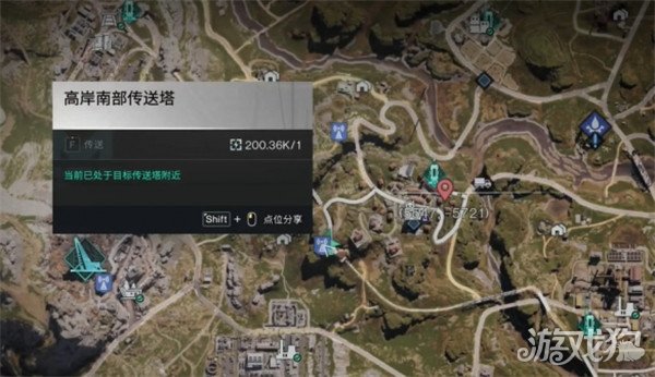七日世界畸变塔可卷食谱怎么获得 畸变塔可卷食谱获取攻略