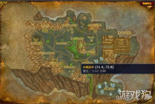 魔兽世界绿色伊利达雷战袍怎么获得 绿色伊利达雷战袍获取方法