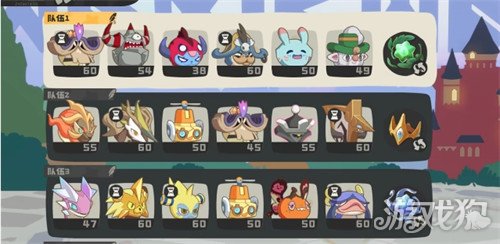 洛克王国世界PVP怎么玩 PVP攻略大全