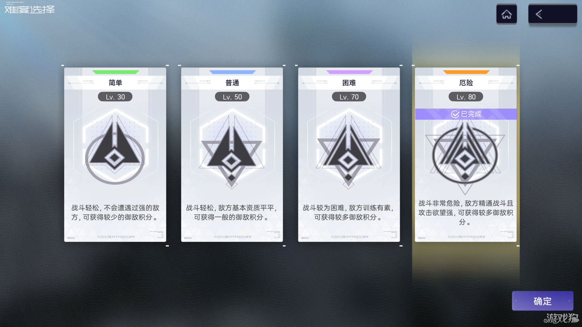 尘白禁区飞沙扬砾怎么玩 尘白禁区飞沙扬砾玩法攻略介绍