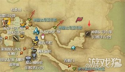 最终幻想14水晶世界弓箭手行会在哪里 弓箭手行会位置一览
