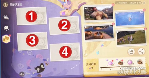 无限暖暖天真季留影册怎么收集 天真季留影册收集攻略