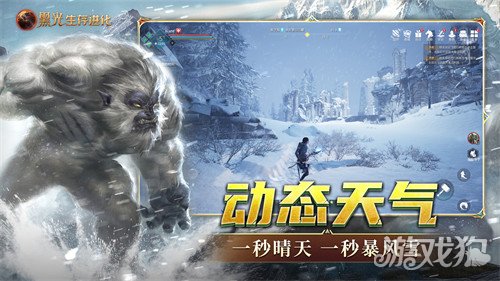 黑光生存进化木炭怎么获取 木炭获取攻略