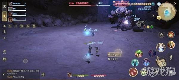 最终幻想14水晶世界圣堂守卫怎么打 圣堂守卫打法攻略