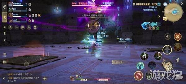 最终幻想14水晶世界审判化身怎么打 审判化身打法攻略