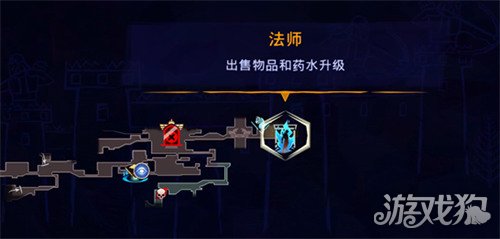 波斯王子失落的王冠角蝰护符怎么获取 角蝰护符收集攻略
