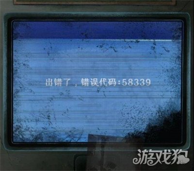 纸嫁衣8千子树第一章怎么过 第一章攻略图文详解