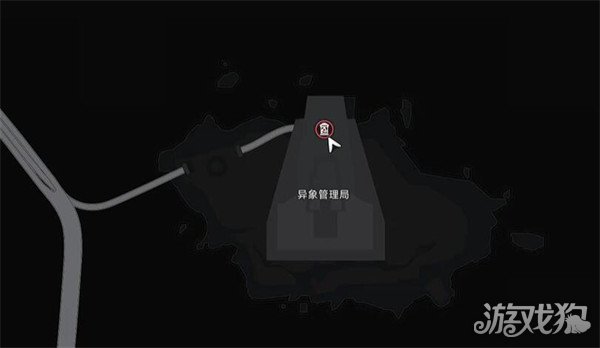 异环日蚀任务怎么做 日蚀任务流程攻略