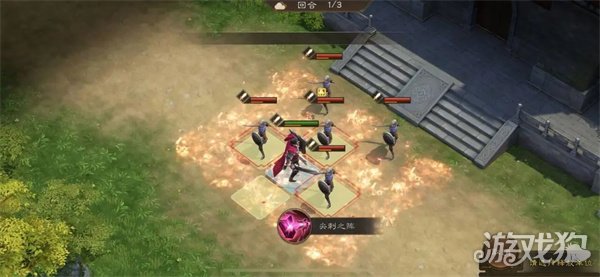 新三国志曹操传孟德新书陷阵之志怎么过关 孟德新书陷阵之志过关攻略