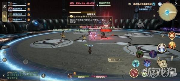 最终幻想14水晶世界尼禄托尔斯卡艾瓦怎么打 尼禄托尔斯卡艾瓦打法攻略