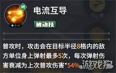 龙石战争托尔技能怎么用 托尔技能介绍一览