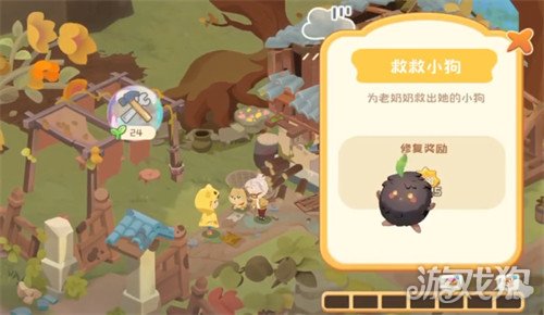 碳碳岛经验值怎么获取 经验值快速提升方法