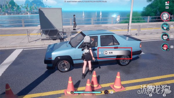 异环怎么抢车 抢车玩法介绍