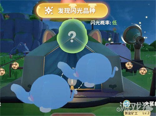 米姆米姆哈奇迹蛋怎么获取 奇迹蛋配方一览