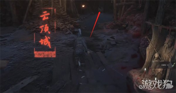 明末渊虚之羽云顶城地下监牢隐藏宝箱怎么开 云顶城地下监牢隐藏宝箱开启方