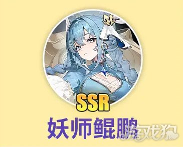 时隙之旅风队怎么搭配 风队阵容搭配攻略